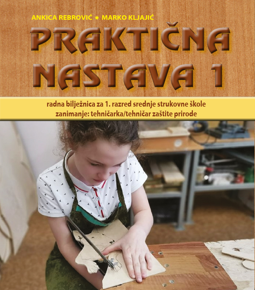 PN 1 RB naslovna web